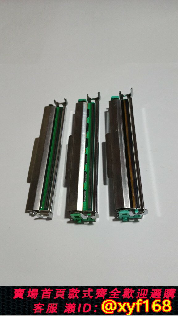 {保固一年 可打統編}TSC ttp-247列印頭 ttp-245 247 2407 345熱敏頭 列印頭 條碼頭