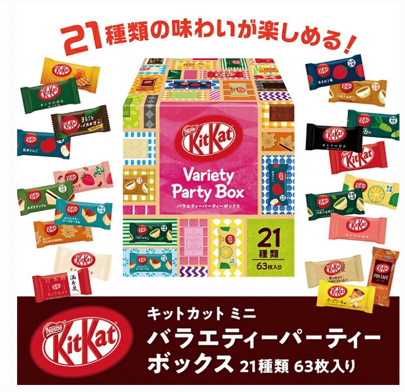 【現貨】日本Kitkat 巧克力 限定口味 派對箱 新年 年貨 禮盒 有發票