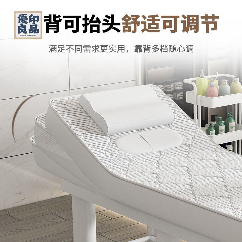 免運 美容床 按摩床 穩固乳膠按摩床中醫正骨艾灸推拿床紋繡spa帶洞美體採耳美容床特惠/開立發票 全館折扣 工廠現貨 售後保障 特價出 y5426