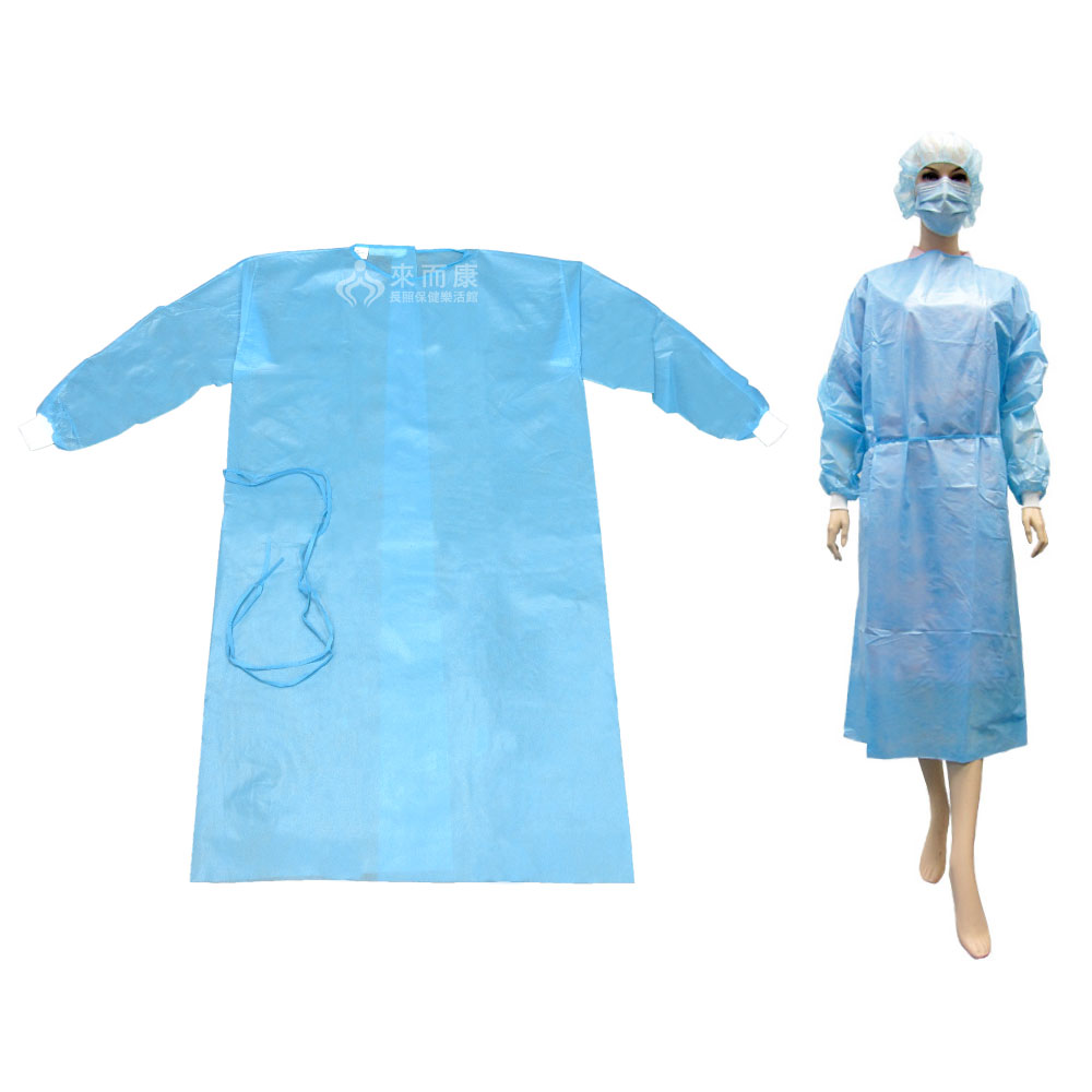 來而康麥迪康隔離衣 未滅菌 防潑水一次性拋棄式藍色每包10件入 來而康長照保健樂活館 Rakuten樂天市場