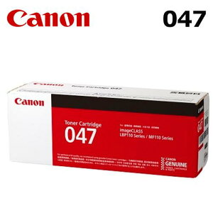 【最高22%回饋 5000點】 Canon 原廠黑色碳粉匣 047