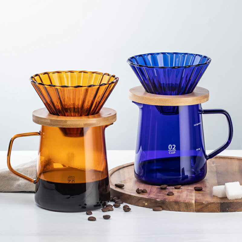 彩色手工咖啡壺套裝家用手沖滴漏咖啡組合耐熱玻璃咖啡分享壺濾紙
