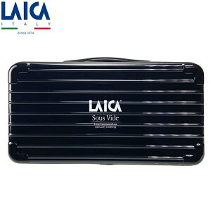 【LAICA萊卡】舒肥棒專用硬殼收納袋 AHI0521 (適用：SVC107L1、SVCW107)