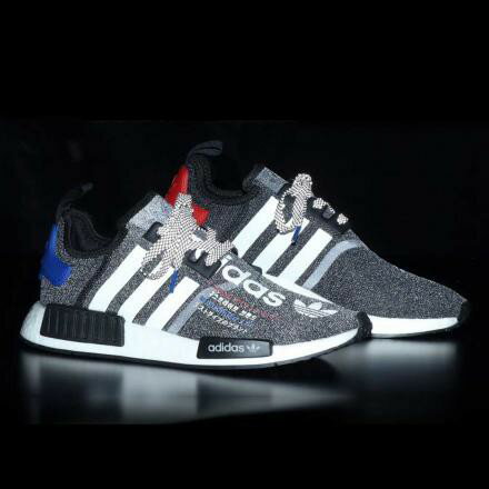 Adidas nmd r1 outlet lacno