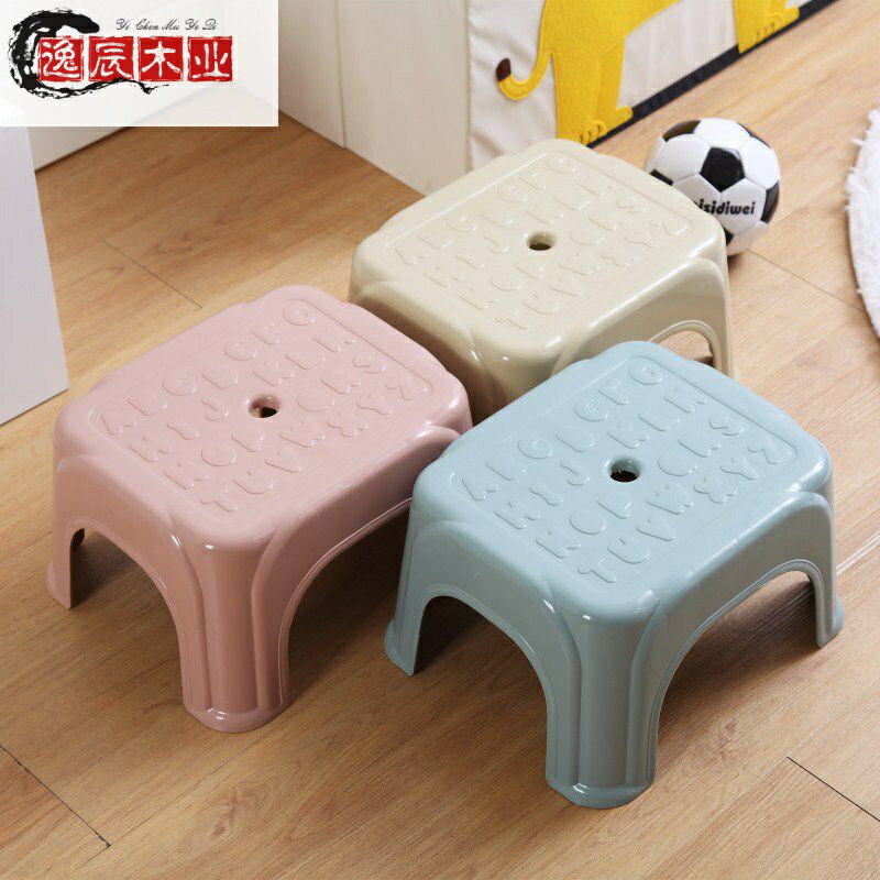 小dz凳子家用衛生間洗衣服坐的矮凳子塑料加厚防滑板凳椅子淋浴凳
