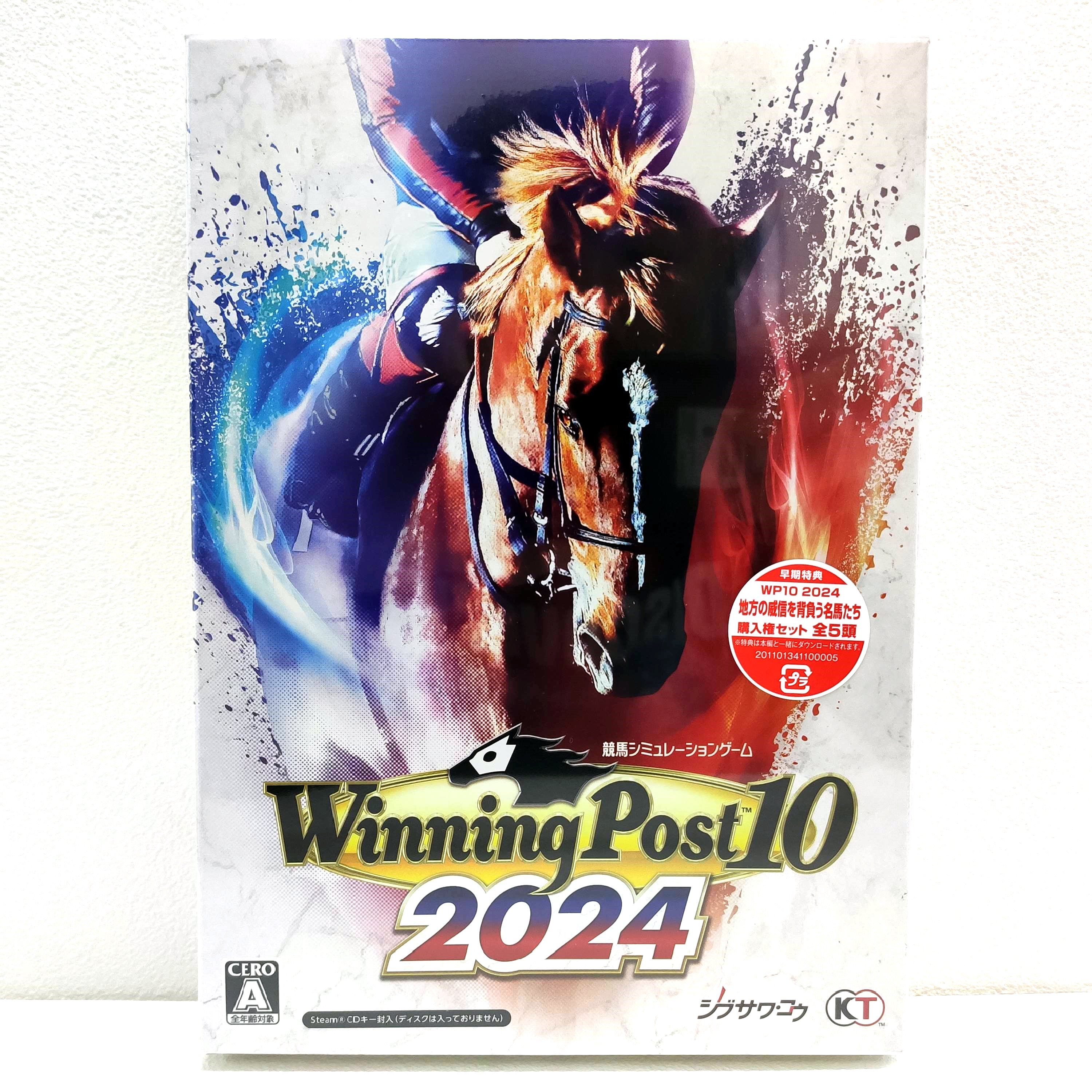 PC版電腦版賽馬大亨10 2024 Winning Post 10 2024 純日版| 玉山最低