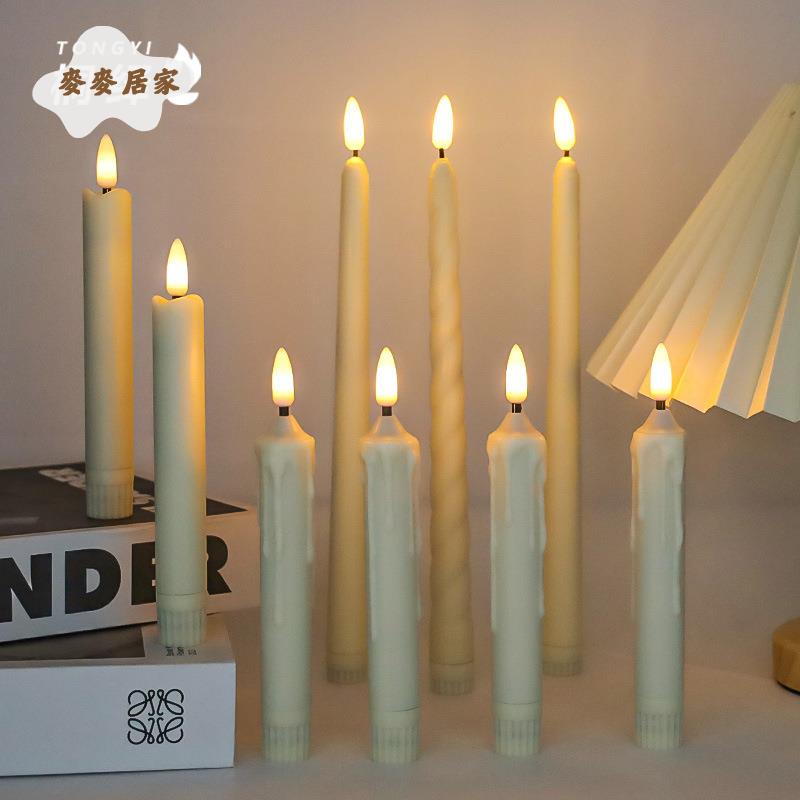 LED電子蠟燭 聖誕節生日 長桿蠟燭 塑膠搖擺桿蠟婚禮裝飾模擬 蠟燭燈 [PP0506055]