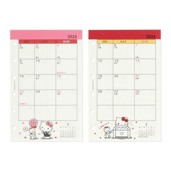 【震撼精品百貨】2024年 掛曆/年曆/手帳~日本SANRIO三麗鷗~KITTY 2024 六孔活頁皮質手帳本-紫格子*70444 6