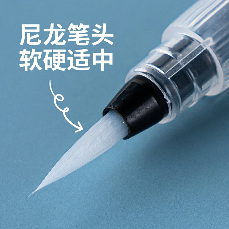 翻糖工具翻糖花卉粘合劑烘焙專用diy翻糖膠水筆蛋糕裝飾配件粘接 2