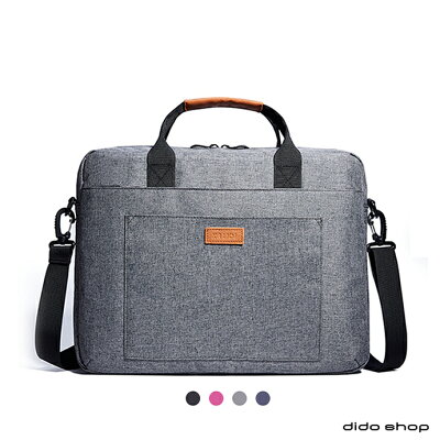 筆電包17 18吋 筆電包 電腦包 Dido Shop Rakuten樂天市場