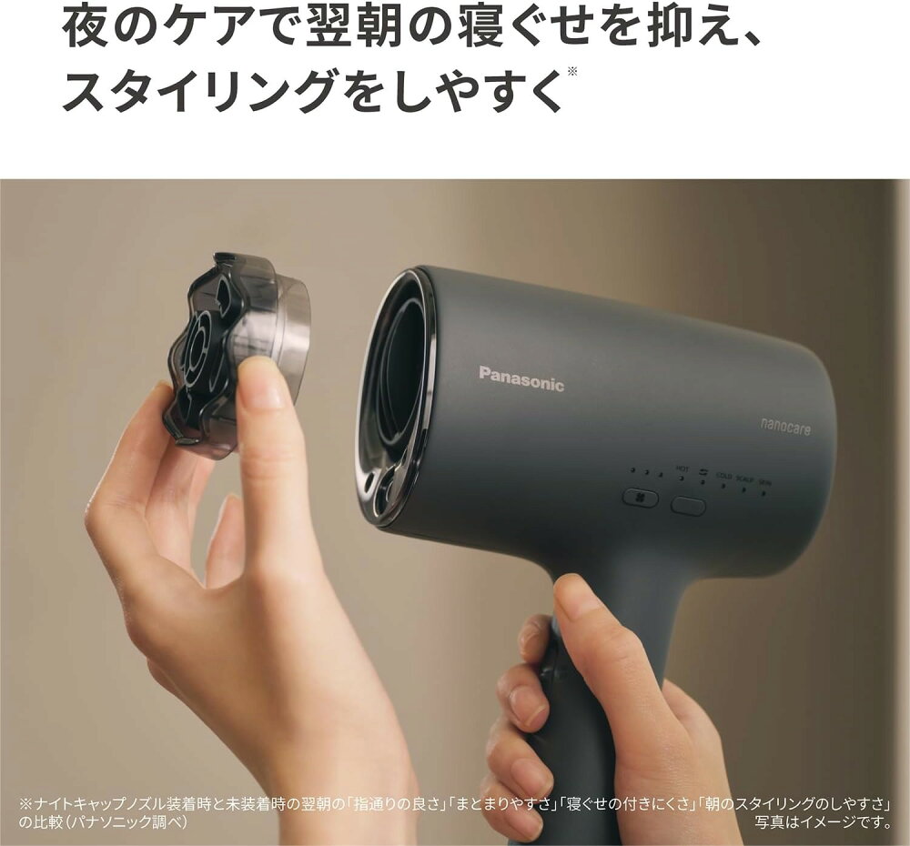 【現貨在台！3天內送達!】Panasonic 國際牌 EH-NA0J 納米水離子吹風機 速乾 NA0K 25年款 5