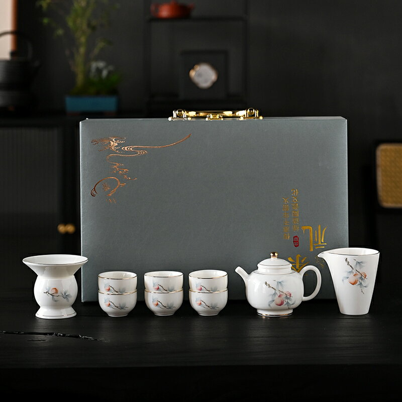 晟窯羊脂玉白瓷功夫茶具整套家用陶瓷泡茶壺高檔輕奢送禮禮盒套裝