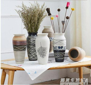 景德鎮陶瓷干花花瓶復古家居陶罐擺件現代簡約歐式客廳裝飾插花瓶 【麥田印象】