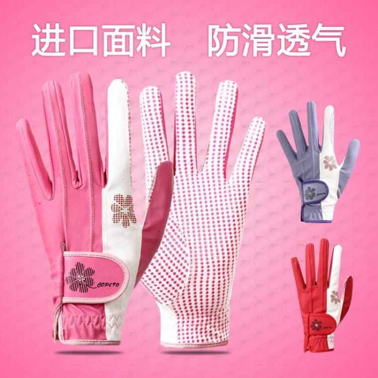 高爾夫手套 高爾夫手套 女 防滑 耐磨 透氣防曬 出口韓國 golf 高爾夫用品 快速出貨