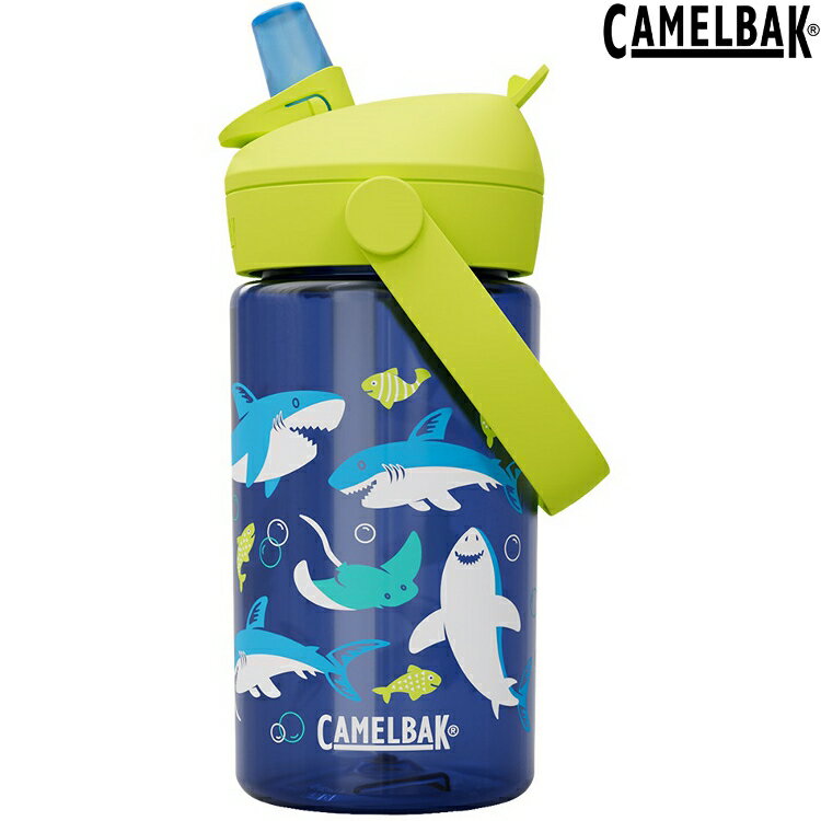 CAMELBAK 400ml Flip Straw 兒童吸管運動水瓶RENEW 鯊魚樂園 CB2860403041