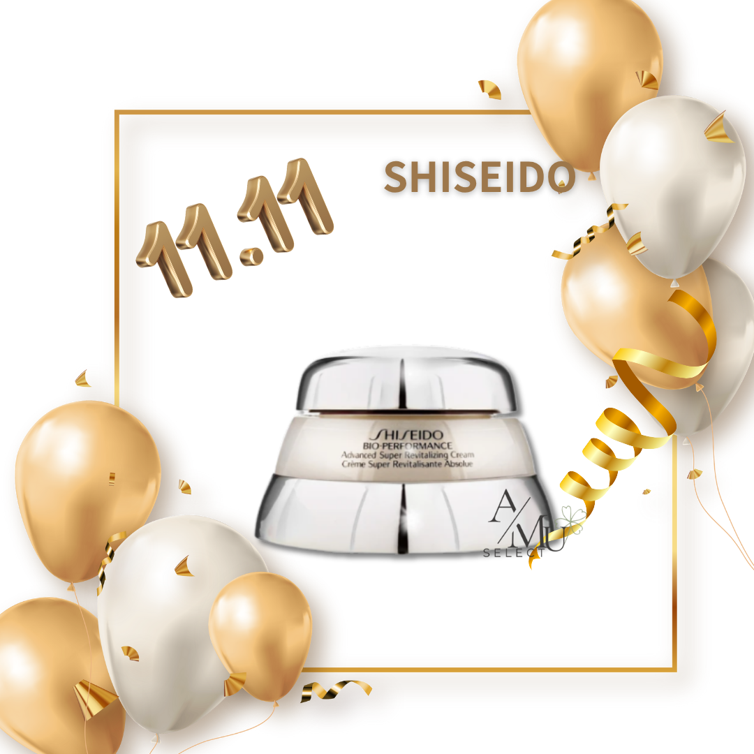 百優精純乳霜75ml