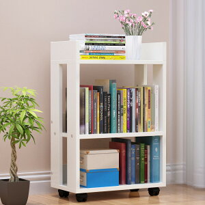滑動帶輪子 活動帶輪收納分層隔板學生置物書架可移動兒童小書柜
