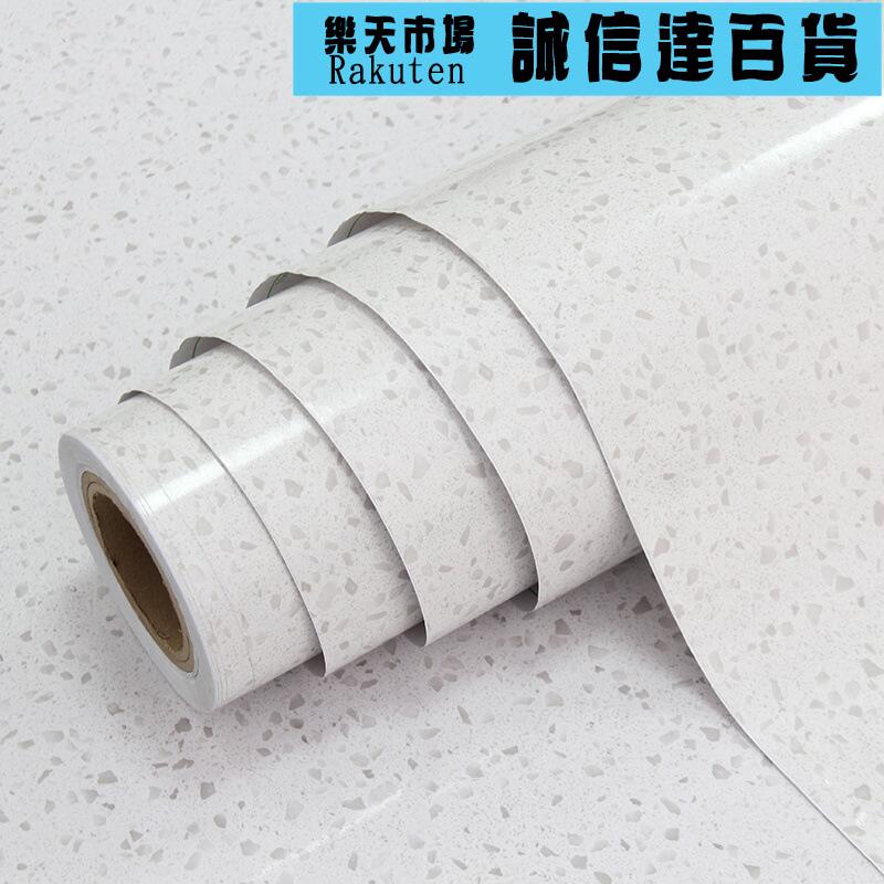 壁紙 壁貼 10米防水防潮大理石紋貼紙廚房防油櫃灶臺面家具翻新牆紙自粘壁紙