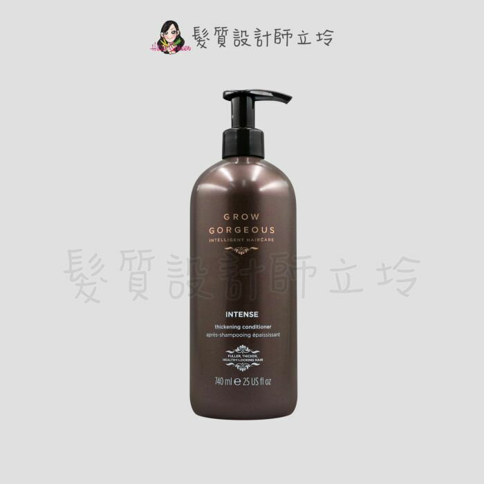 立坽『沖洗式調理、瞬間護髮』婕曦實業公司貨 Grow Gorgeous 密集強韌潤髮乳740ml IS05 IS06