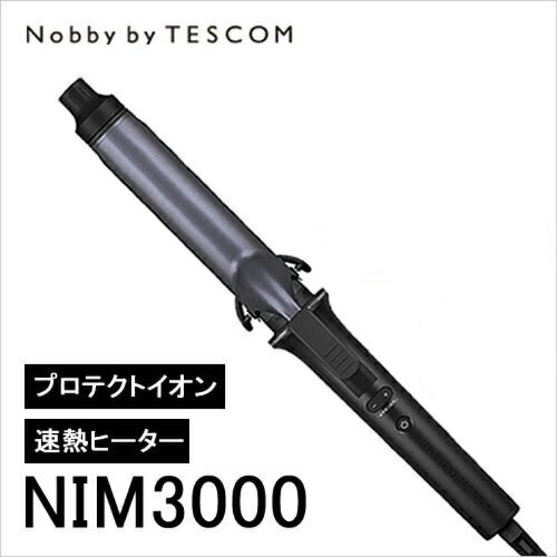 Nobby by TESCOM 新系列 專業保護離子電棒捲 捲髮器/NIM3000。1色。日本必買 免運/代購(8618*0.8)