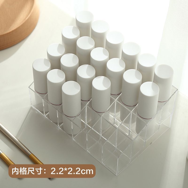 免運 口紅收納盒收納整理盒格透明塑膠桌面架展示架化妝品護膚品批 特惠/快速出貨