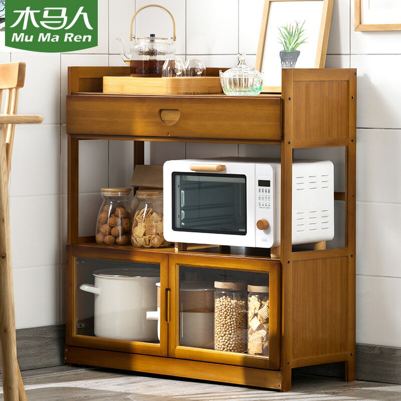 微波爐廚房置物架子收納調味料架家居用品大全鍋鏟掛架儲物廚櫃