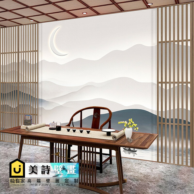 8D大氣新中式直播背景墻布客廳沙發墻紙臥室山水壁畫茶室裝飾桌布