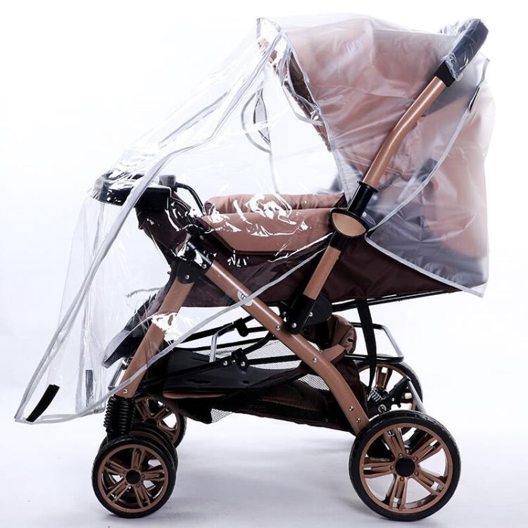嬰兒童手推車防雨罩防風罩通用寶寶傘車罩遮雨透明小推車bb車防曬 交換禮物