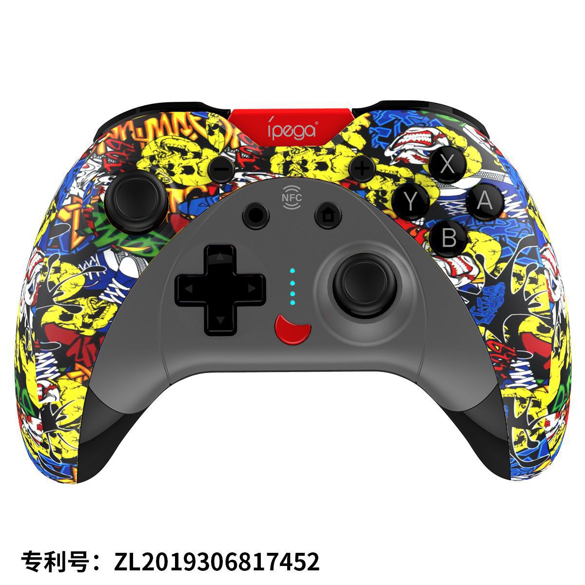 精靈丘Switch PRO無線手柄NS 遊戲主機pro藍芽手柄帶體感雙震連發