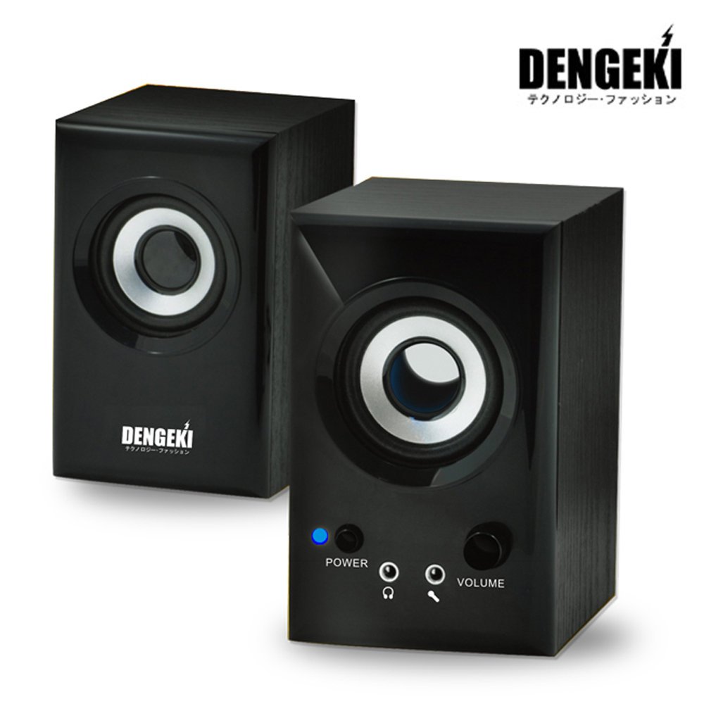  【最高可折$2600】DENGEKI 電擊 SK-631 2.0聲道 AC二件式喇叭 特賣會