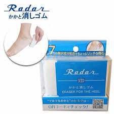 日本製 Radar 腳後跟去角質橡皮擦 手肘也可用｜夏日微風↘限時下殺
