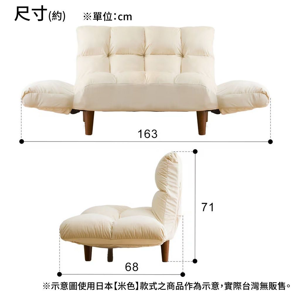 ◆獨立筒坐面矮沙發 POCKET O GY NITORI宜得利家居 2