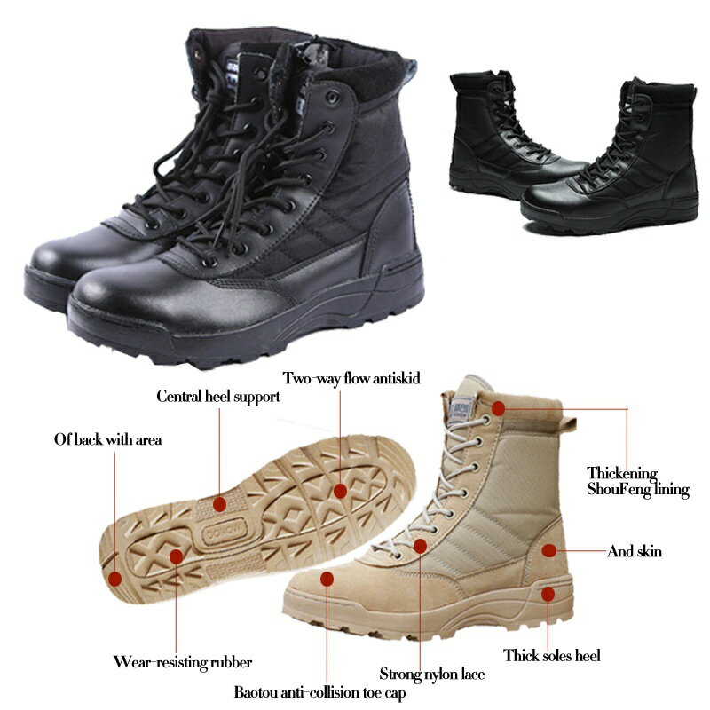夏季陸戰靴軍迷沙漠靴戰術靴高幫作戰靴特種兵登山靴透氣男女情侶