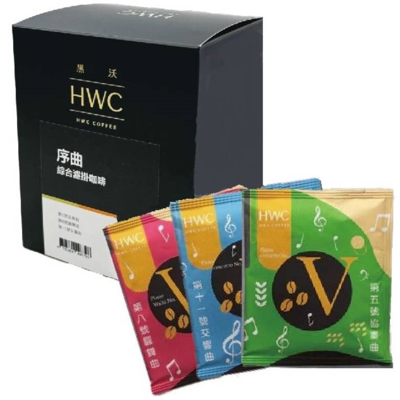 黑沃 咖啡10g*10入/盒(序曲綜合濾掛咖啡) [大買家]