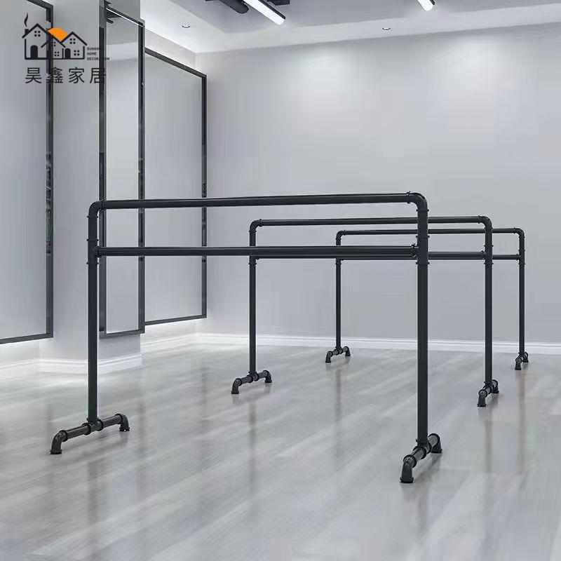 舞蹈桿 舞蹈把桿 舞蹈把桿壓腿把桿健身房成人兒童練功槓形體培訓班道具美體手握桿免運/可開發票 工廠現貨 特惠 特價出 全館折扣 h5419