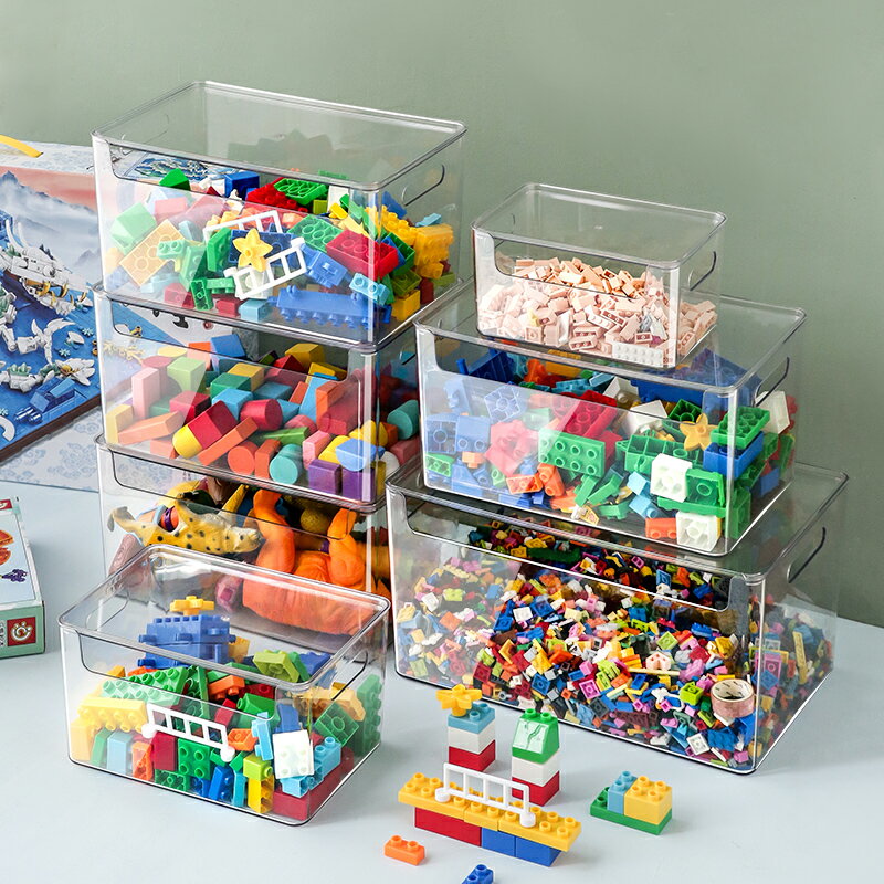 積木 收納盒 兒童 玩具 透明 盒子書本整理神器 書架 帶蓋展示柜箱筐