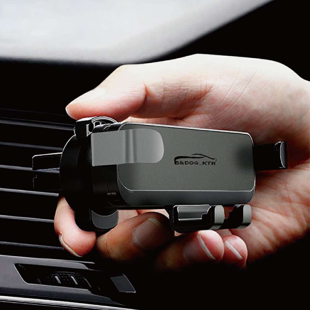 【出貨快速】 車用手機支架｜車用出風口手機支架｜可調整穩定夾｜適用於智慧手機【Carster】