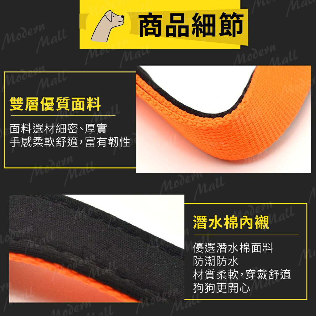 狗狗項圈【防磁反光設計💎台灣現貨】寵物項圈 泡棉項圈 狗項圈 狗狗頸圈 寵物頸圈 防暴衝 牽引繩 狗鏈 5