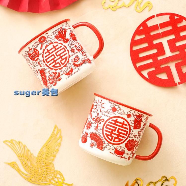 情侶對杯馬克杯情侶杯子一對情侶款結婚國潮高顏值伴手禮中國風陶瓷杯紅色 雙11全館免運