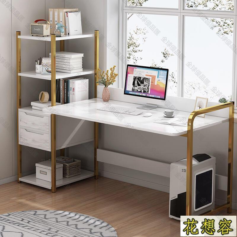 【全球優品匯】電腦臺式桌家用簡易租房學習桌現代臥室書桌書架一體組合辦公桌子
