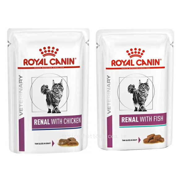 【寵愛家】ROYAL CANIN法國皇家RF23CW 貓腎臟RF23FW妙鮮包 餐包 濕糧 85g/包
