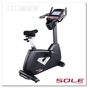 【1313健康館】SOLE B94 直立健身車 / 室內腳踏車