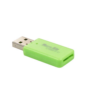 樹莓派 專用讀卡器 USB2.0小卡Micro SD卡TF卡高速內存儲卡讀取