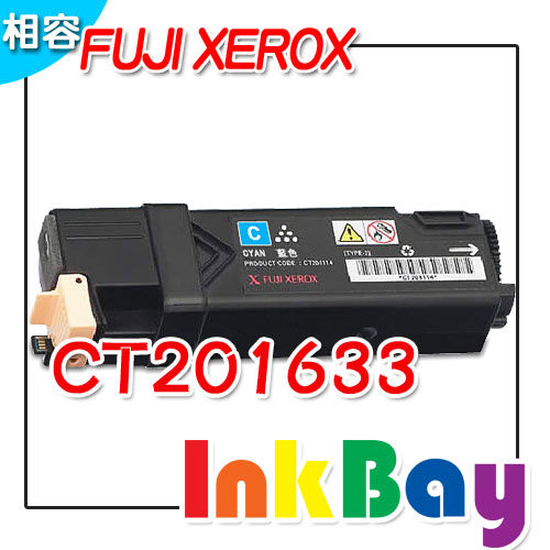 Fuji Xerox CT201632 黑/CT201633 藍/CT201634 紅/CT201635 黃 相容碳粉匣/適用機型：FUJI XEROX DP CP305d/ CM305df