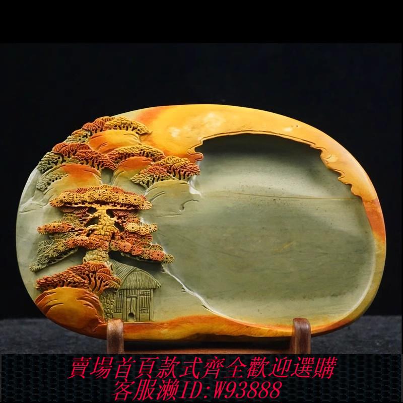 {臺灣公司貨 可打統編}硯臺端硯正宗肇慶天然原石實用精品人工浮雕綠端老坑8寸10寸特價
