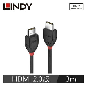 【最高22%回饋 5000點】 LINDY林帝 BLACK LINE HDMI 2.0(TYPE-A) 公 TO 公 傳輸線 3M