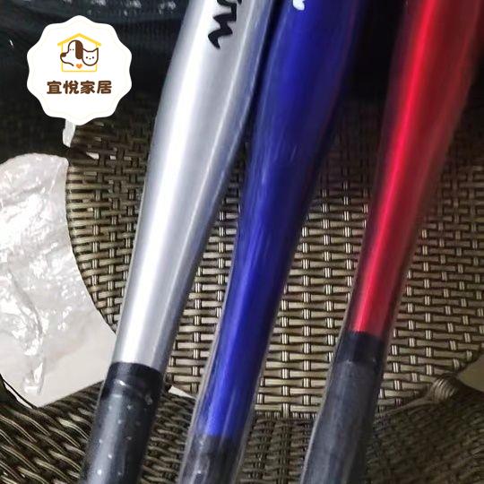 出口尾貨鋁合金棒球棍,加厚加硬中高職學生比賽練習棒球棒 py6201