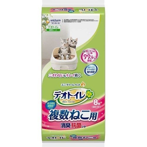 日本【unicharm】消臭抗菌型尿墊 加厚型 8張入 無香