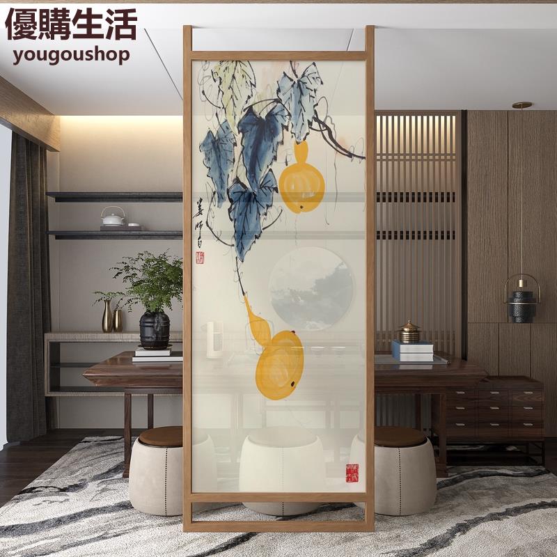 優購生活~定製新中式屏風隔斷客廳臥室遮擋家用入戶玄關頂天立地實木鏤空座屏定製 屏風櫃 屏風 隔間 客廳 玄關櫃 隔板 屏風架訂製 可付費上門安裝