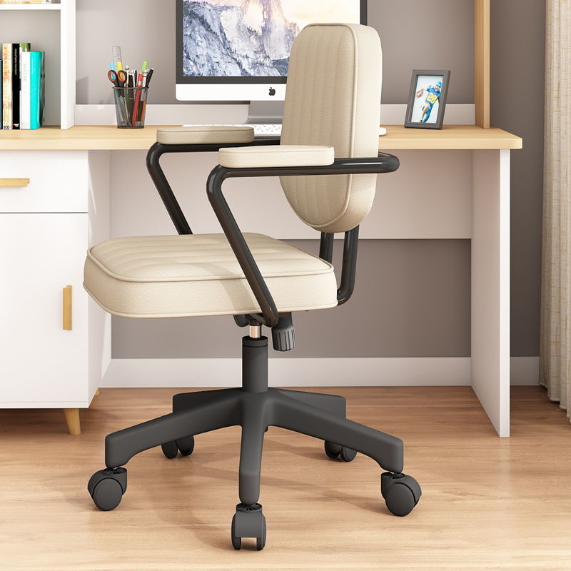 電腦椅 現代北歐簡約辦公休閑時尚加厚舒適懶人可升降扶手電腦書桌靠背椅